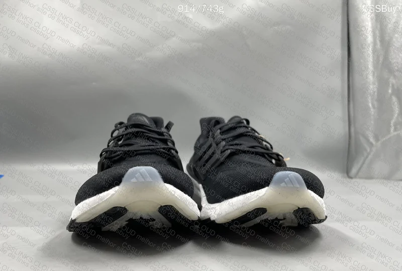 Adidas Ultraboost 2023 2