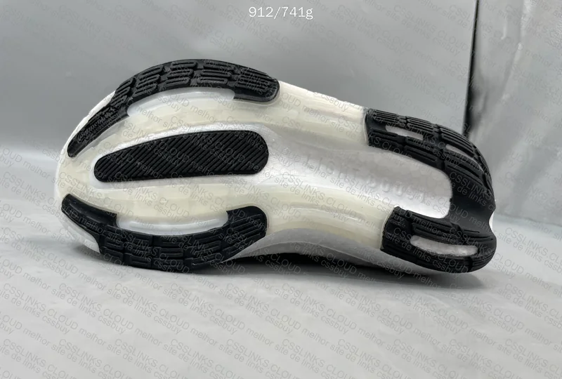 Adidas Ultraboost 2023 - GL? 8