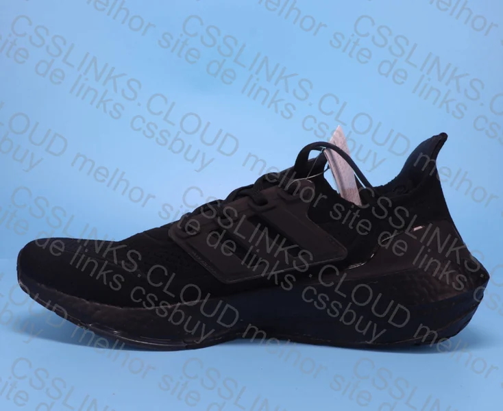 Adidas Ultraboost 21 2