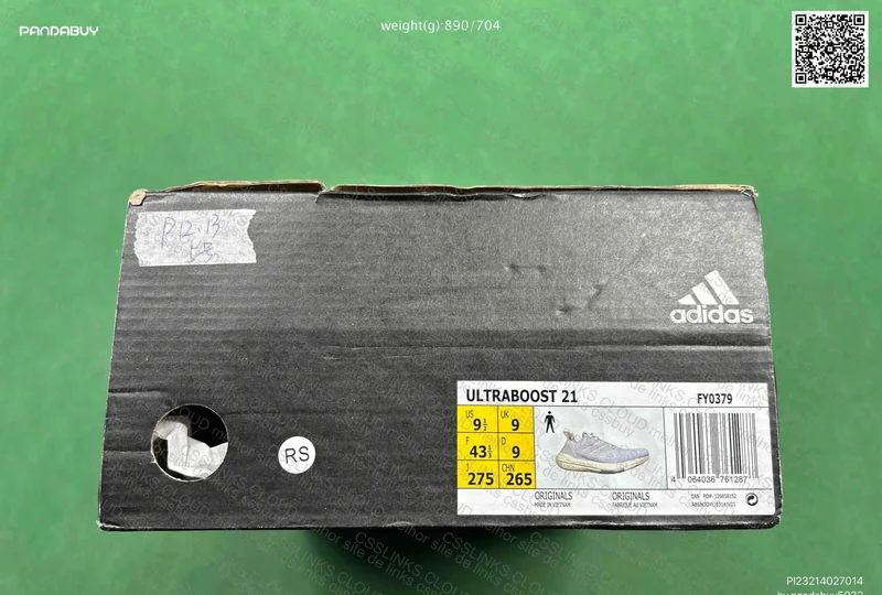 Adidas Ultraboost 21 2