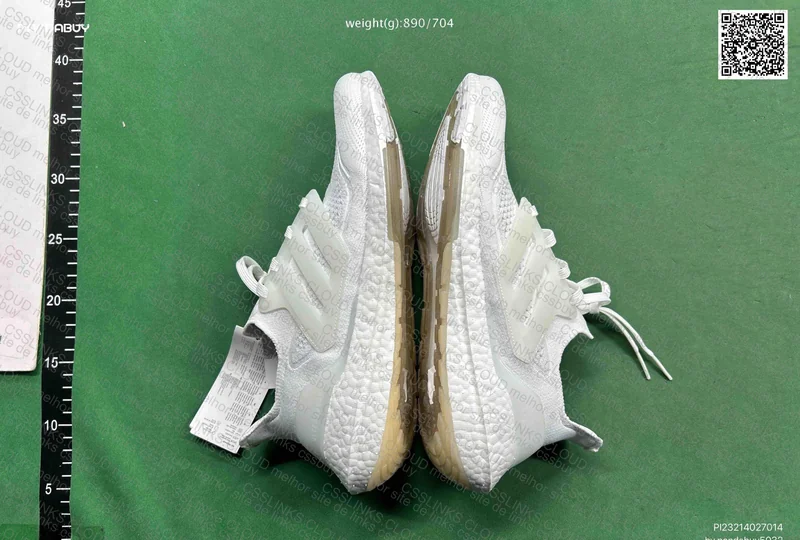 Adidas Ultraboost 21 4