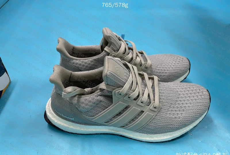 Adidas Ultraboost 4.0