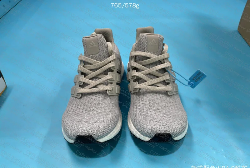 Adidas Ultraboost 4.0 2