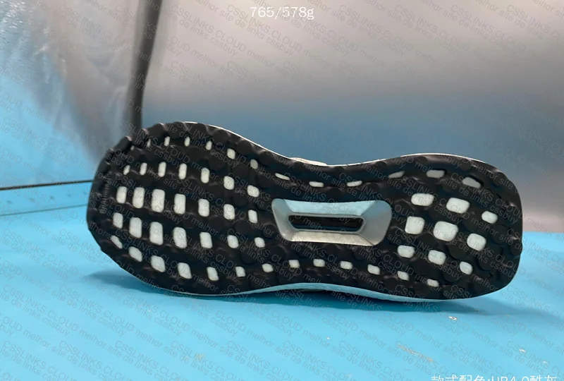 Adidas Ultraboost 4.0 4