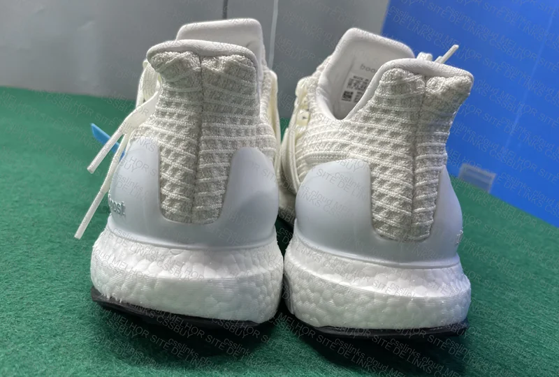 Adidas Ultraboost 4.0 Triple White