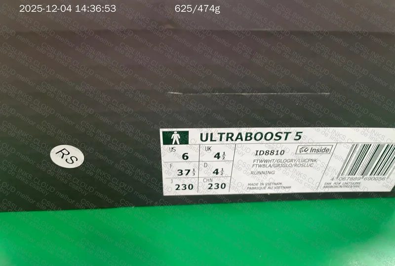 Adidas Ultraboost 5 9