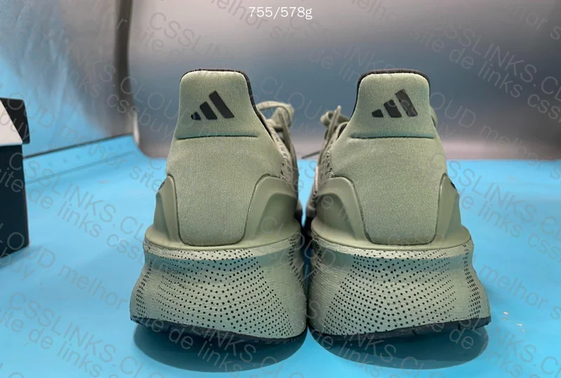 Adidas Ultraboost 5 OvOSneakers