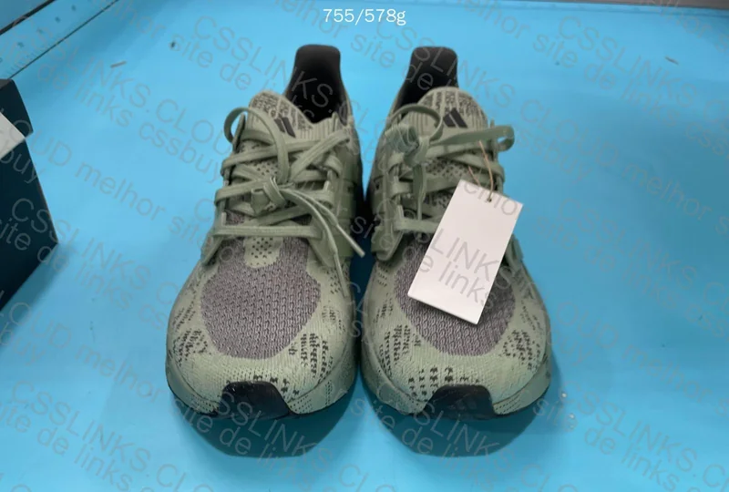 Adidas Ultraboost 5 OvOSneakers 7