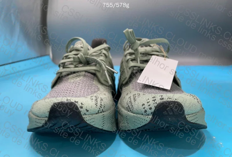 Adidas Ultraboost 5 OvOSneakers 8