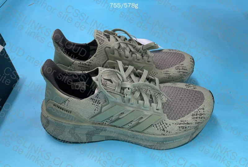 Adidas Ultraboost 5 OvOSneakers 9
