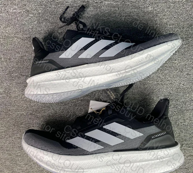 adidas Ultraboost 5.0