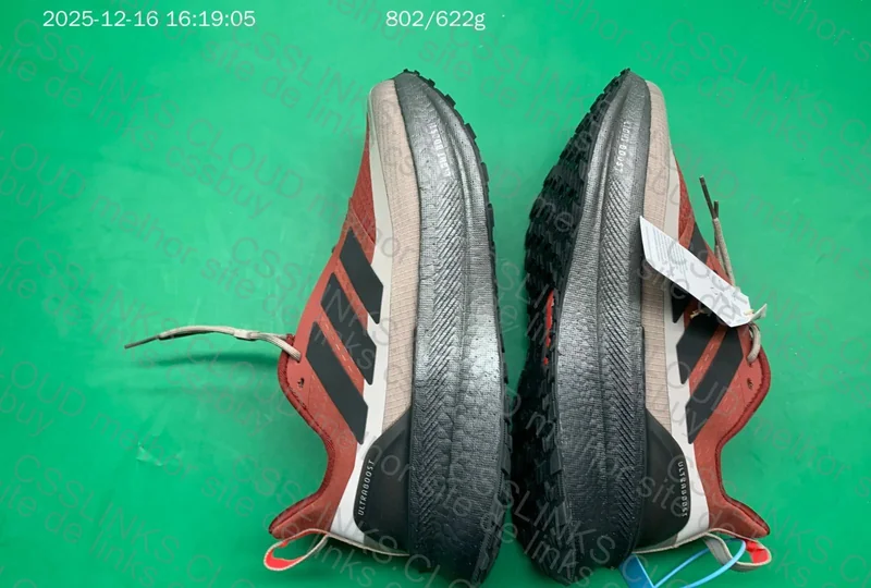 adidas Ultraboost 5.0 5
