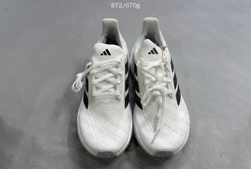 Adidas Ultraboost 5X 3