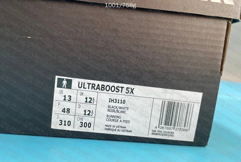 Adidas Ultraboost 5X - 48EU - 200Y - LOL2021