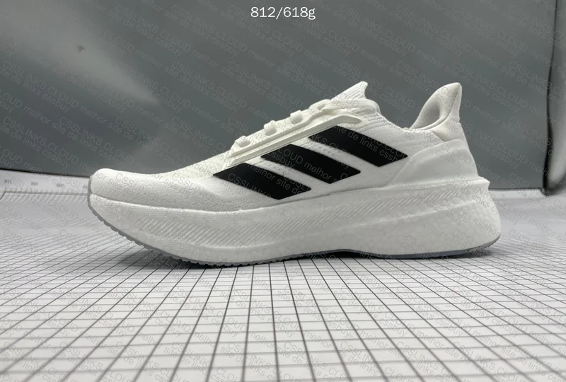 Adidas Ultraboost 5X - OVO 7