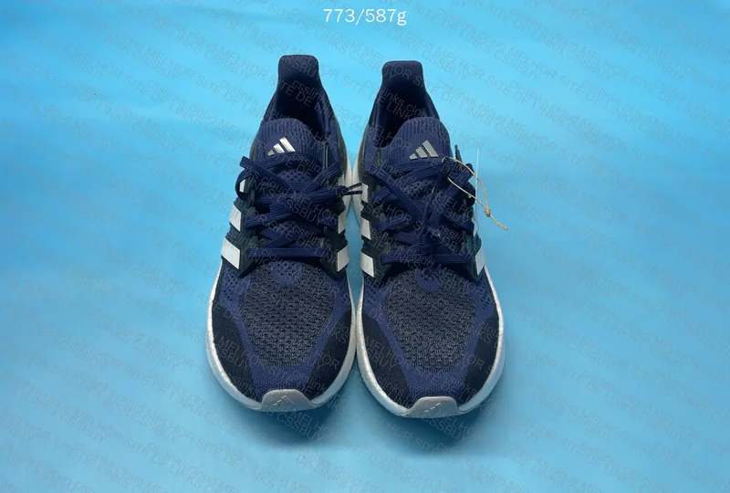 Adidas Ultraboost GL??