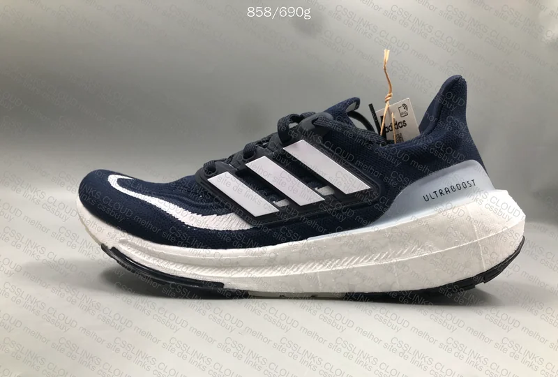 Adidas Ultraboost Light