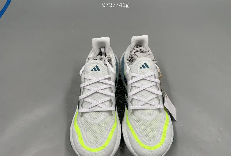 Adidas Ultraboost Light