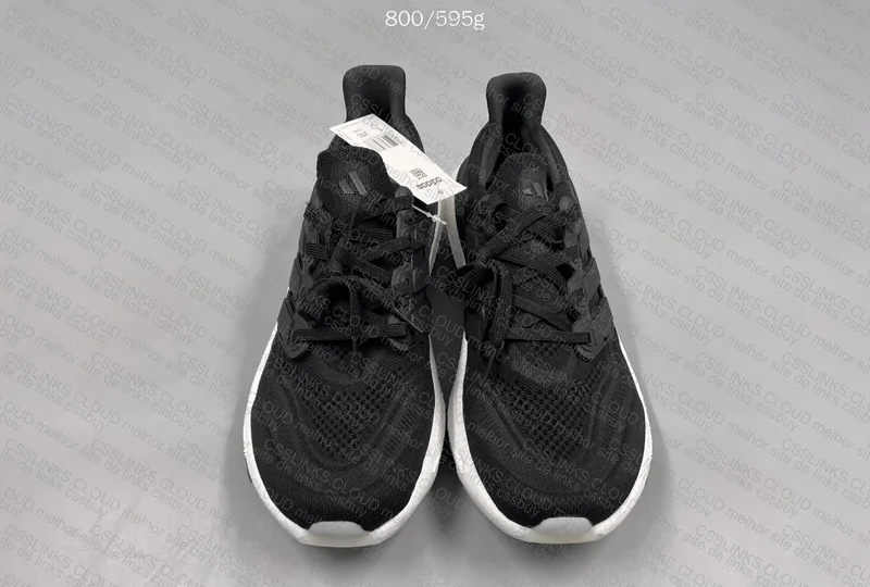 Adidas UltraBoost Light