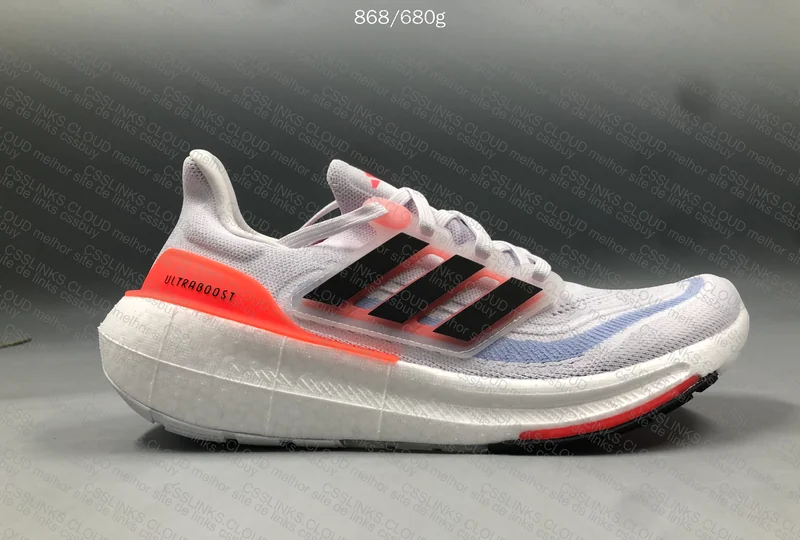 Adidas Ultraboost Light