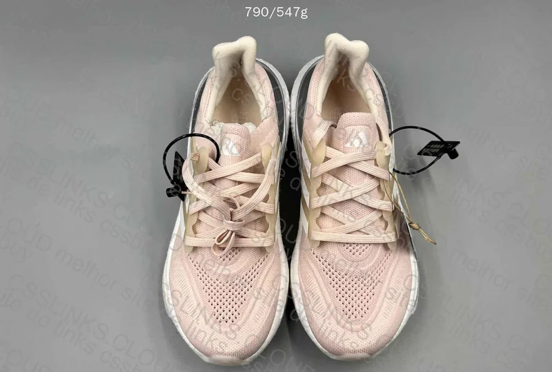 Adidas Ultraboost Light
