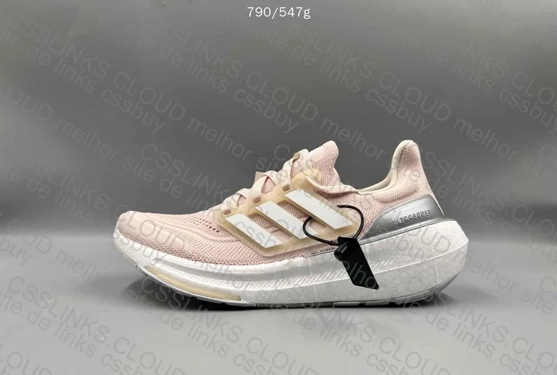 Adidas Ultraboost Light 5