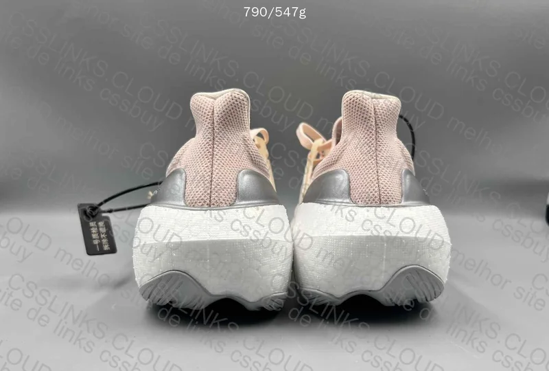 Adidas Ultraboost Light 7