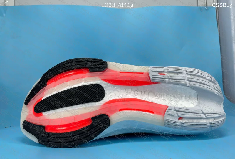 Adidas Ultraboost Light 2023 7