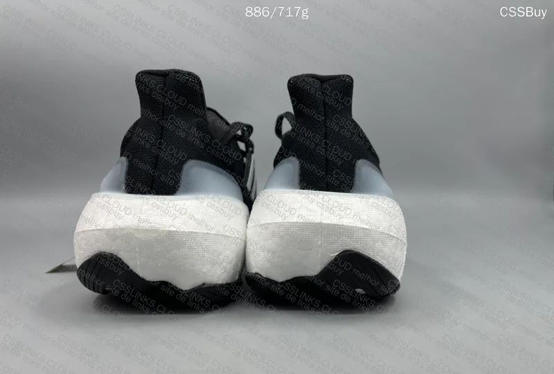Adidas UltraBoost Light 2023 - UB - AJUDA 2