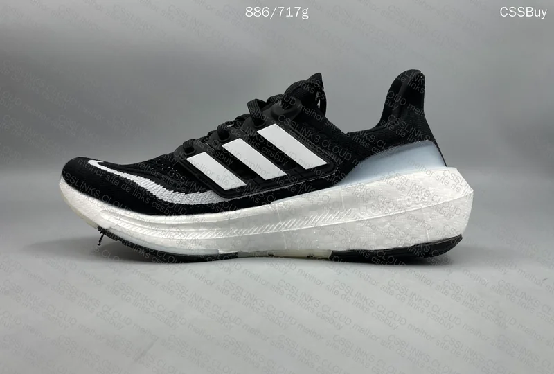 Adidas UltraBoost Light 2023 - UB - AJUDA 4