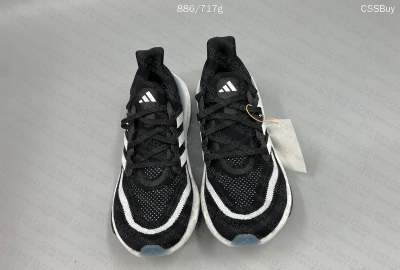 Adidas UltraBoost Light 2023 - UB - AJUDA 5
