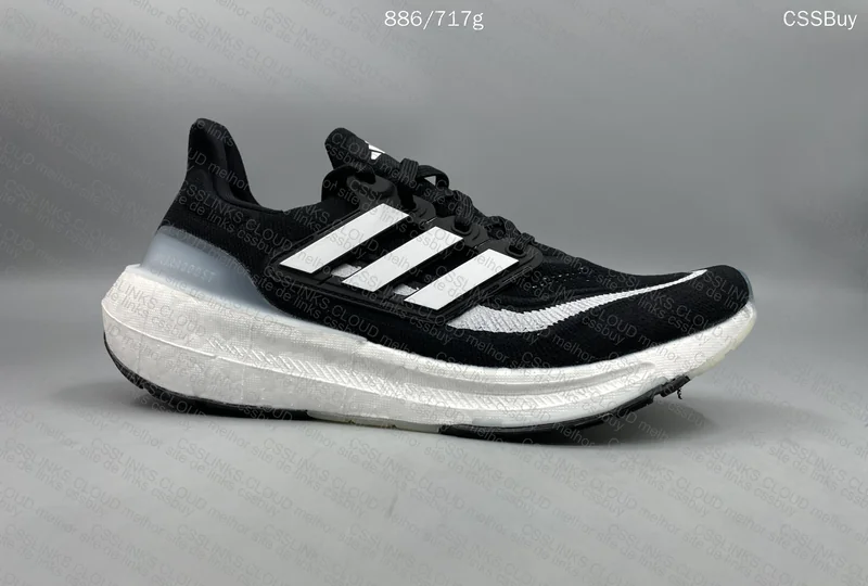Adidas UltraBoost Light 2023 - UB - AJUDA 6