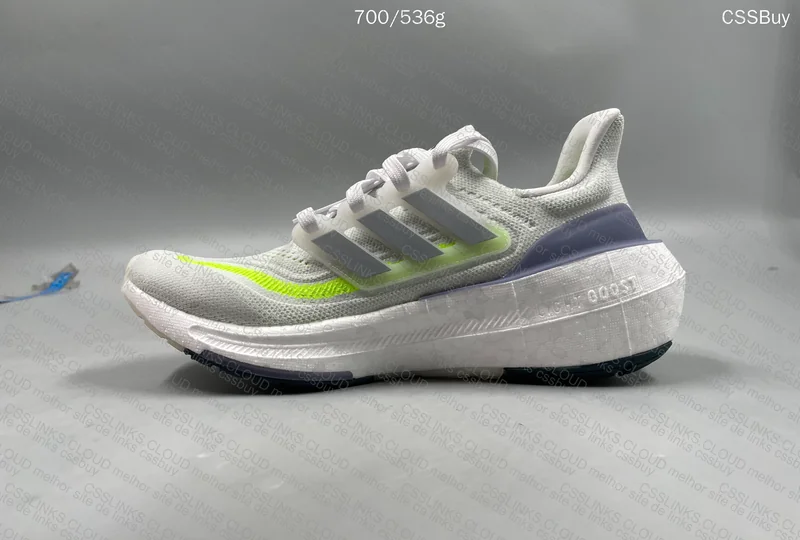 Adidas UltraBoost Light 23 2