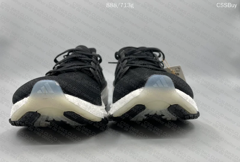 Adidas UltraBoost Light 23 - GL?