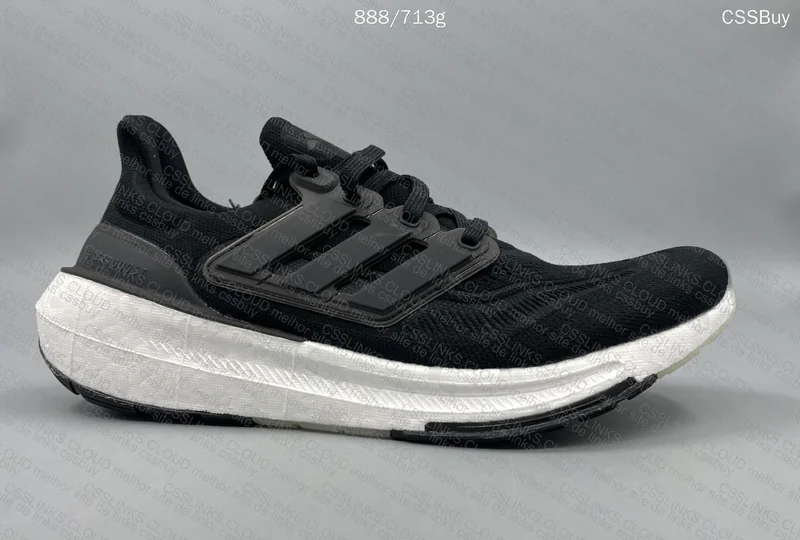 Adidas UltraBoost Light 23 - GL? 4