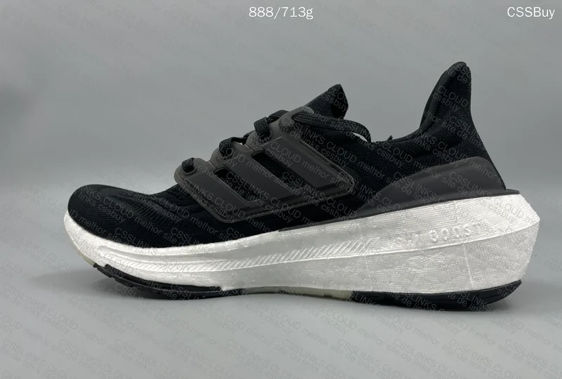 Adidas UltraBoost Light 23 - GL? 5