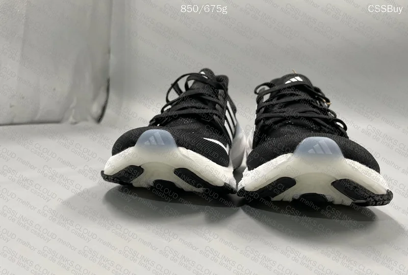 Adidas Ultraboost Light - GL?