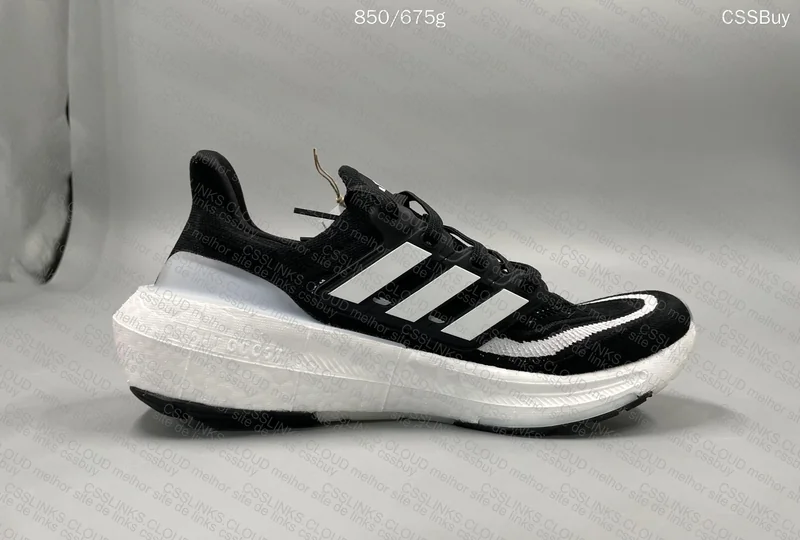 Adidas Ultraboost Light - GL? 2