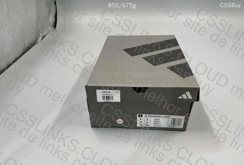 Adidas Ultraboost Light - GL? 5