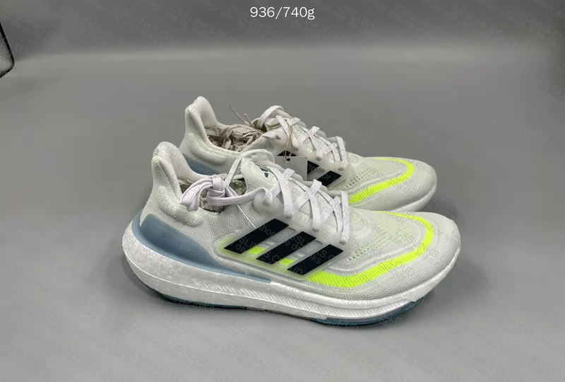Adidas Ultraboost Light 2023 - Help