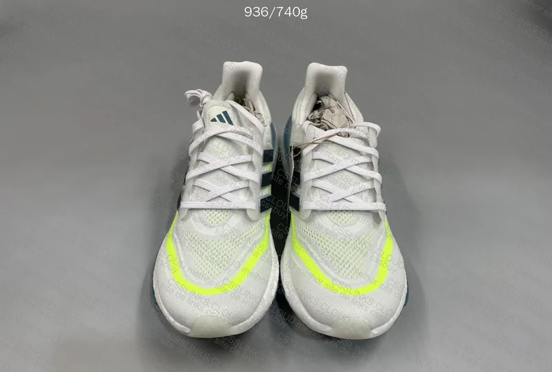 Adidas Ultraboost Light 2023 - Help 2