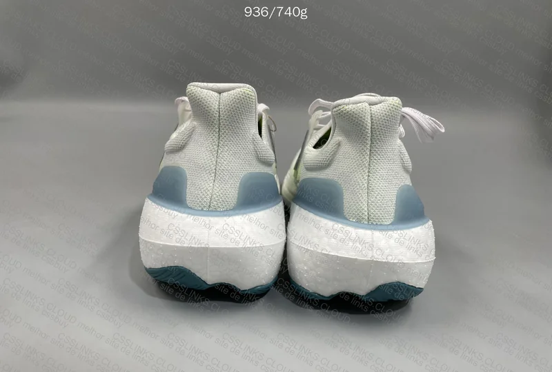 Adidas Ultraboost Light 2023 - Help 3