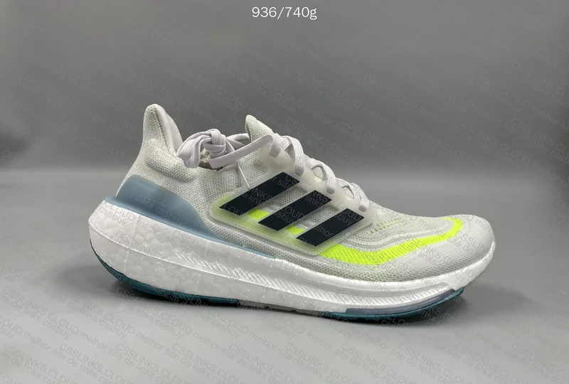 Adidas Ultraboost Light 2023 - Help 4