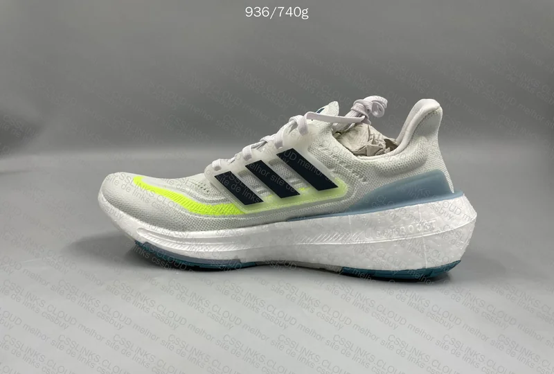 Adidas Ultraboost Light 2023 - Help 6
