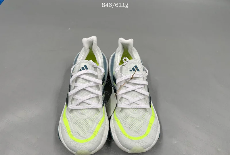 Adidas Ultraboost Light STOS