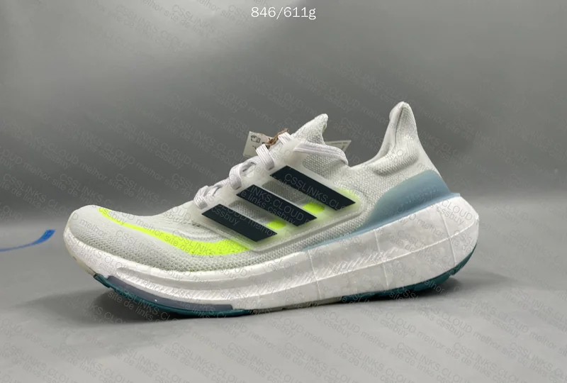 Adidas Ultraboost Light STOS 5