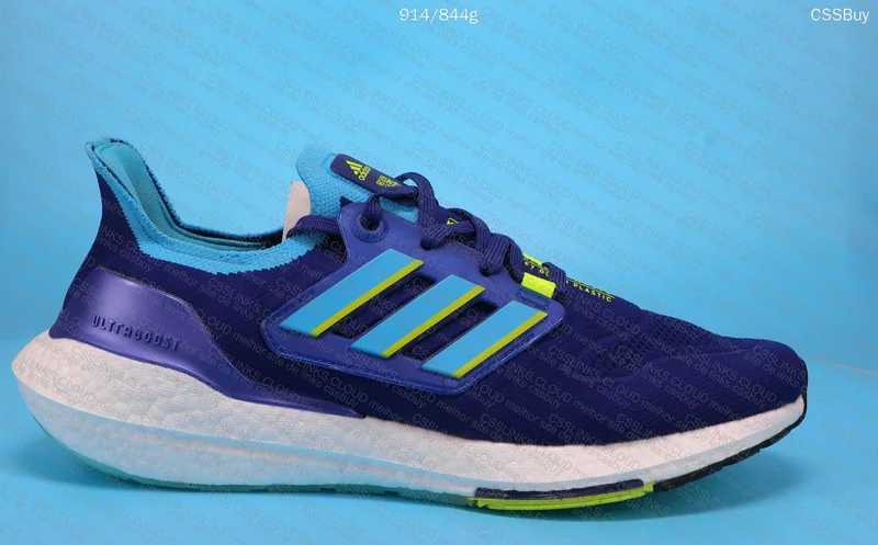 Adidas Ultraboost STOS