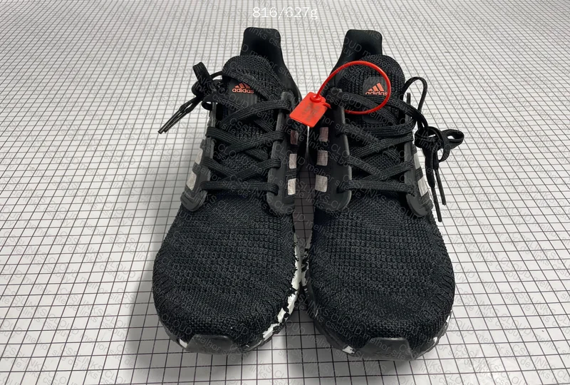 Adidas Ultraboost