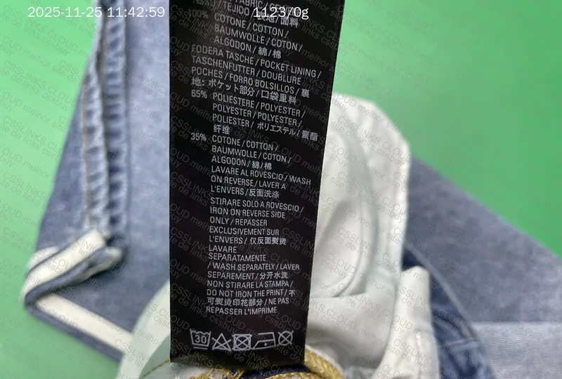 Adidas x Balenciaga 2