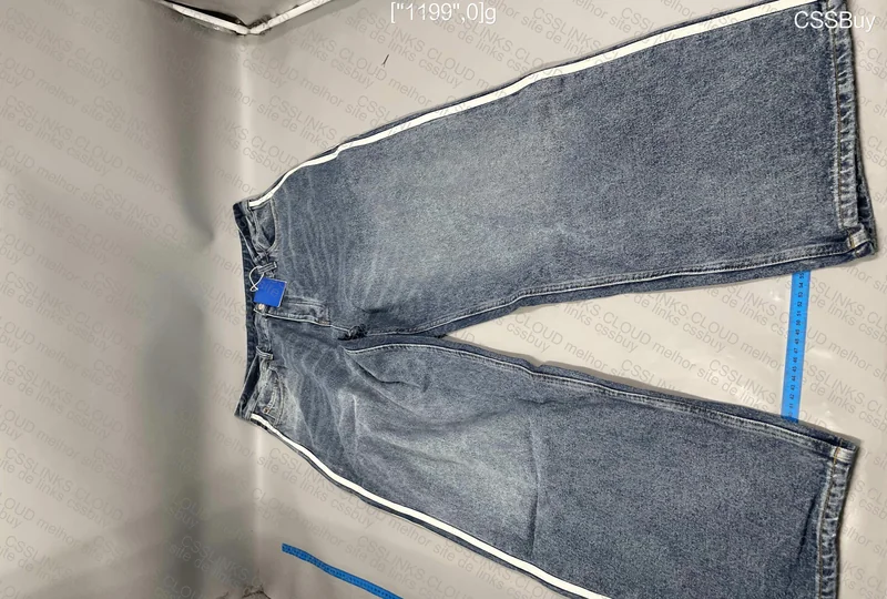 Adidas x Balenciaga Jeans